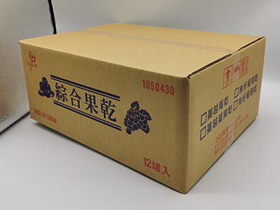 台灣黃紙紙箱定製 三層瓦楞台灣黃紙板（bǎn）快遞紙箱