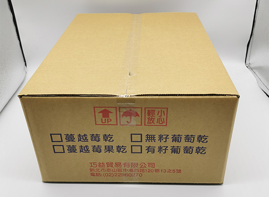 台灣黃紙紙箱定製 三層瓦楞台（tái）灣黃紙板快遞紙箱
