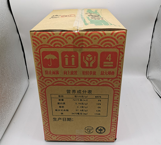 調味品包裝紙箱（xiāng） 五層瓦楞（léng）台灣黃紙紙箱