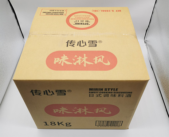调味料酒纸（zhǐ）箱定制 五层台湾黄纸瓦楞纸箱
