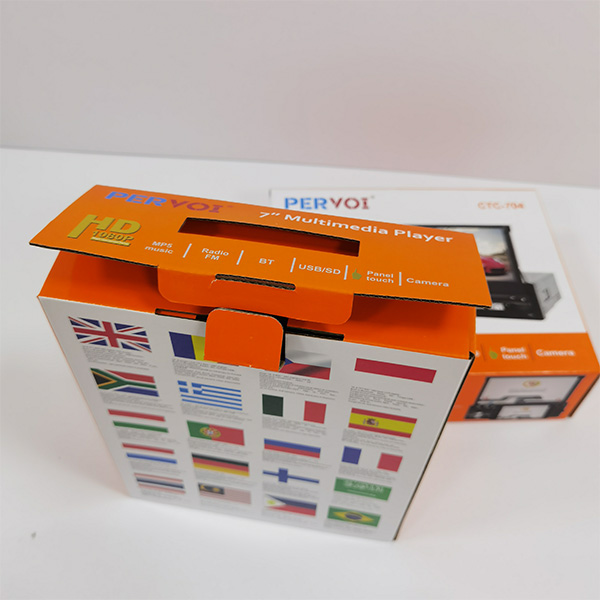 手提彩色紙（zhǐ）盒