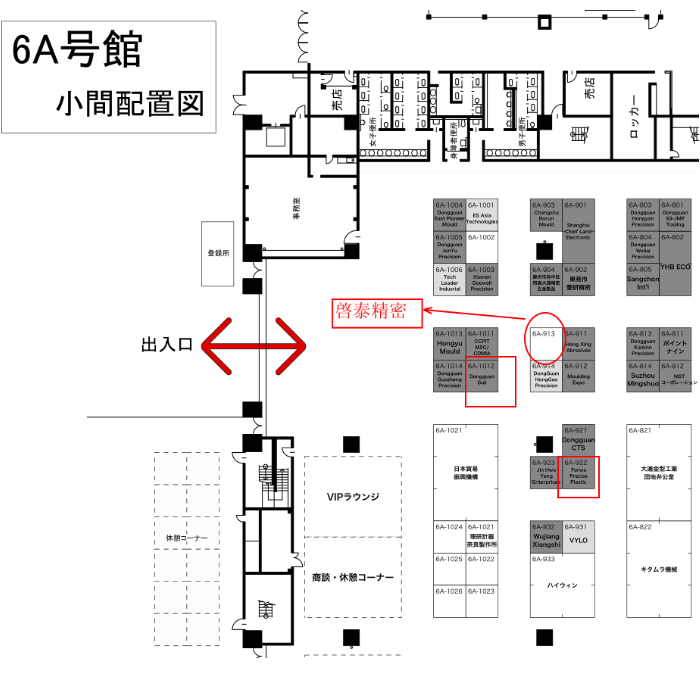 1525325914759498.jpg 1525325684(1).jpg
