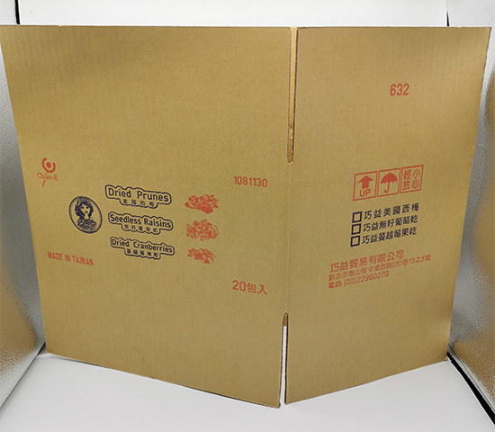 三層台灣黃紙箱訂做 台灣黃紙包裝箱廠家批發