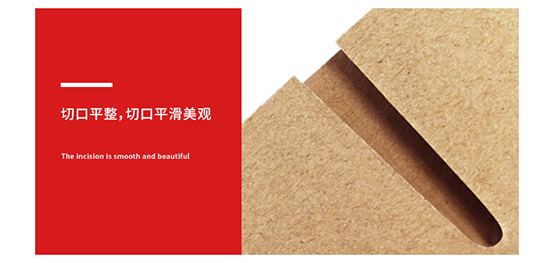 台灣黃紙箱切口平滑美(měi)觀 台灣黃(huáng)紙箱切口平滑美觀