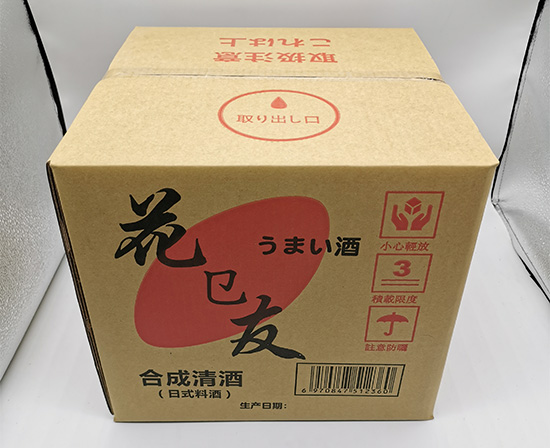 五層台灣黃紙日式料酒包裝紙箱 五層台灣黃紙日式料酒(jiǔ)包裝紙箱