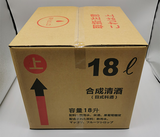 五(wǔ)層台灣黃紙日式(shì)料酒包裝紙箱 五層台灣黃紙(zhǐ)日式料酒(jiǔ)包裝紙箱