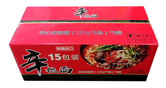 方(fāng)便麵快遞紙箱包裝 瓦楞速食麵彩箱定製 方(fāng)便麵快(kuài)遞紙(zhǐ)箱包裝 瓦楞速食麵彩(cǎi)箱定製