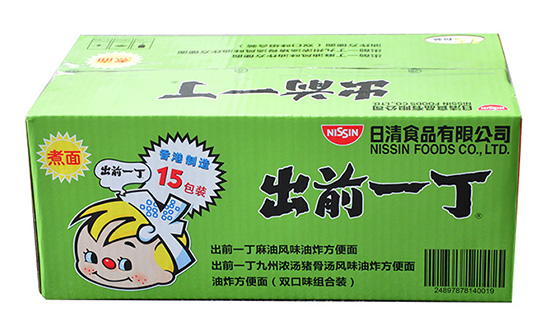 方便麵快遞紙(zhǐ)箱包裝 瓦楞速食麵彩箱定(dìng)製 方便(biàn)麵快遞紙箱包裝(zhuāng) 瓦楞(léng)速食麵彩箱定製