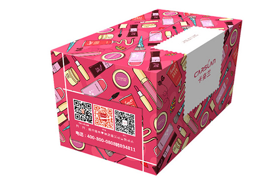 時尚彩妝(zhuāng)化妝品紙箱 化妝品(pǐn)印刷彩箱包裝訂做 時(shí)尚彩妝化妝品紙箱 化妝(zhuāng)品印刷彩箱包裝訂做