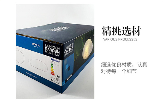 電器包裝紙箱精選優(yōu)質材質(zhì) 電器包裝紙箱精選優質材質