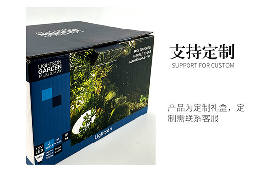 支持定製紙箱包(bāo)裝 支持定製紙箱包裝