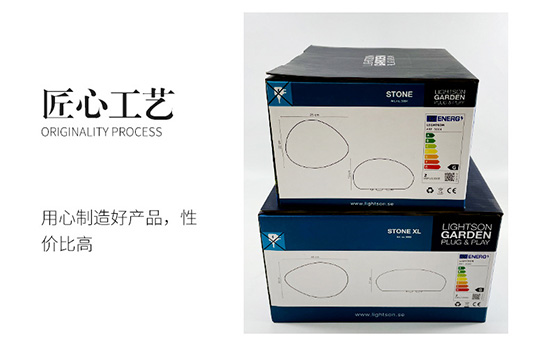 匠心工藝,紙箱性價比高 匠心工藝,紙箱性價(jià)比高(gāo)