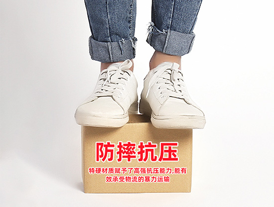 三層五層快遞紙箱尺寸規格定製