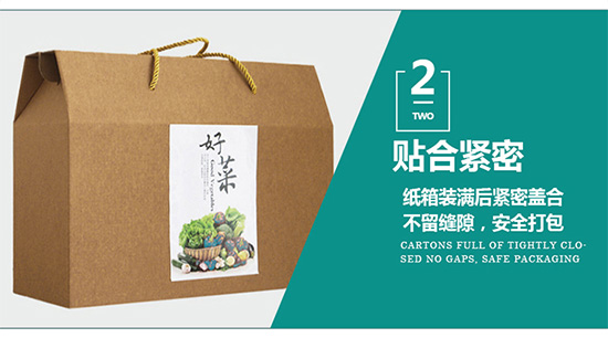 廣東彩盒包裝供應商 廣東彩盒印刷包裝生產廠家 廣(guǎng)東彩(cǎi)盒包(bāo)裝供應商 廣東彩盒(hé)印刷包(bāo)裝生產廠家