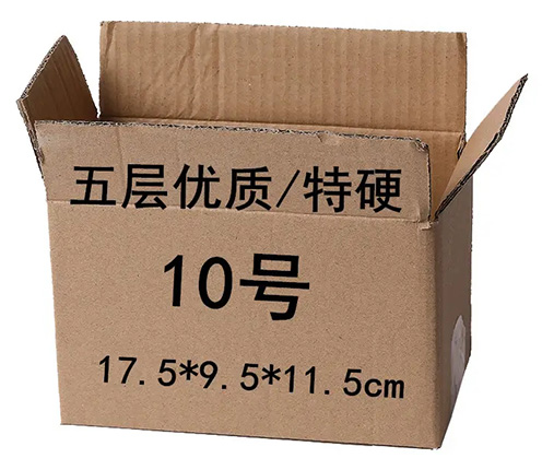 五（wǔ）層瓦楞紙箱
